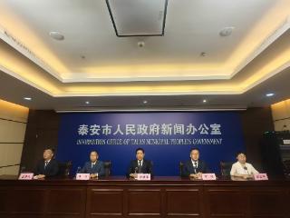 财金联动多举措助力经济高质量发展