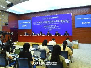 地球瑰宝的对话！“传承地质魅力续写文明华章｜推动地质公园与生态文化多样性融合发展”主题论坛将举办