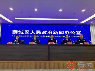 枣庄市薛城区市场监管局：优化环境激消费，惠民服务暖民心