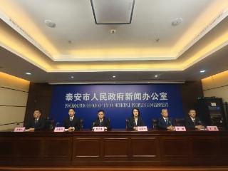 泰安市水环境质量全省第三！美丽河湖建设绘就生态画卷