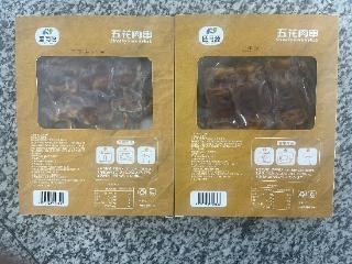 稻香村产“五花肉串”违规添加防腐剂？厂方回应称只是使用了旧包装
