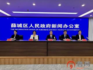 枣庄市薛城区全力推进体重管理工作 提升居民健康水平