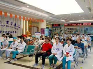 威高大讲堂丨珍惜当下、不负自己、创造奇迹