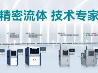 希盟科技：拥抱技术前沿 赋能企业创新