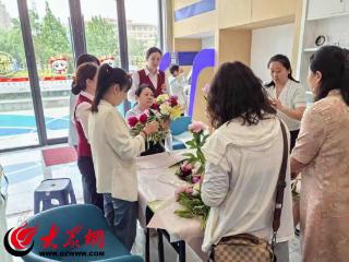 兴业济南银行分行：芍药花开，感恩同行