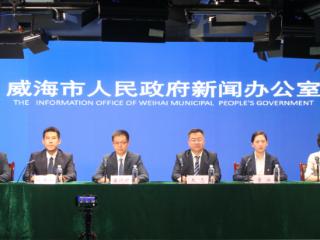 威海加强党员教育体系建设，实施党员教育“凝心铸魂”行动