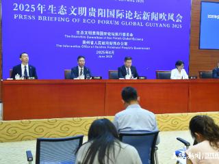 践行绿色行动共筑美丽未来！“2025国际气候与环境治理青年论坛”将举办