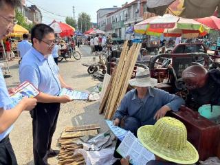 莱芜农商银行苗山支行：播撒诚信火种 共筑信用长城