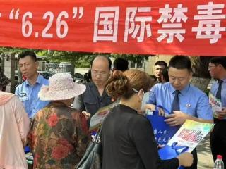 招远检察：防范药物滥用，青春不“毒”行