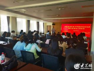 青岛西海岸新区召开免疫规划9S管理现场观摩会