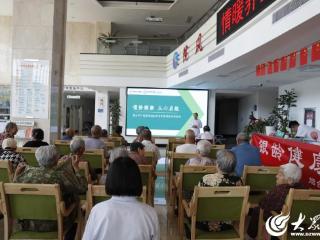 关爱老年口腔健康 烟台市口腔医院走进清泉养生苑开展义诊活动