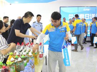 北京海淀开展夏日送清凉活动