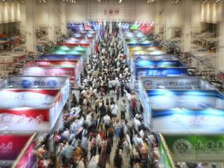 第23届山东高招会落幕：高校展区持续火爆，考生选择更趋理性