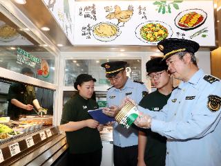 北京丰台：强化夏季食品安全监管