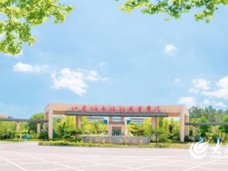 全国首创“课前5分钟”德育微引航模式：山东城市服务职业学院构建专业课堂与德育融合新生态
