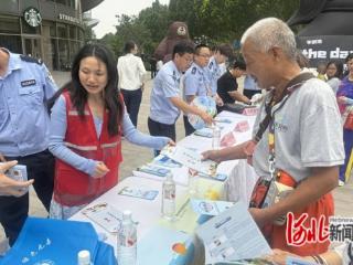 石家庄市裕华区：警民协同筑牢禁毒防线