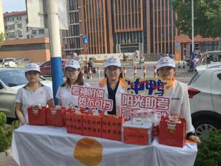 阳光力量守护梦想征途 阳光人寿全国联动爱心助考情暖高考季