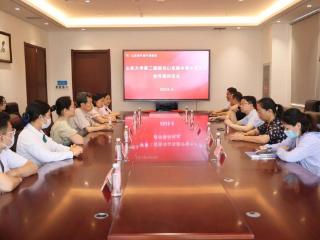山东大学第二医院与山东新中鲁中医医院签约共建“心脏安全网”