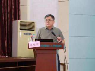 济南市五院举办动物致伤防治体系建设学术交流会