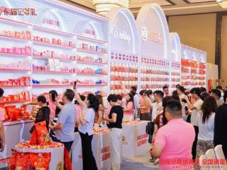 百款高端喜糖齐“整活”，徐福记根植文化诠释甜蜜臻品