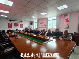 务川：深入学习“双先”事迹 凝聚老干部正能量