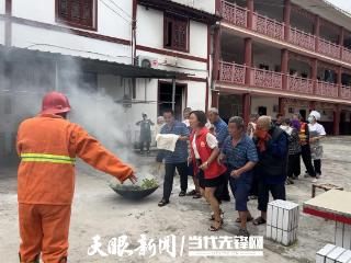 遵义市赤水市元厚镇：开展应急消防演练，筑牢安全防线