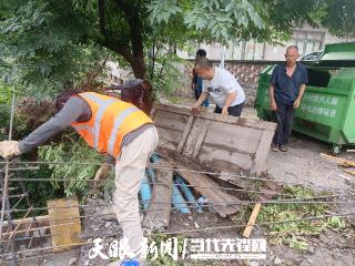 赤水市元厚镇：扎实推进“两清两改两治理”建设和美乡村