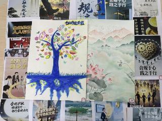 东营农商银行：以创意设计赋能合规文化建设