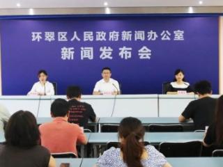 2025半月湾沙滩音乐节震撼来袭！10场演出安排首次曝光！