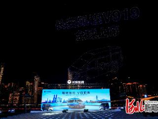 定州产全球首款纯电动后驱宽体轻客上市