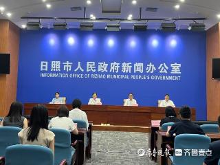 日照市商务局多举措扩开放促消费，助力经济高质量发展