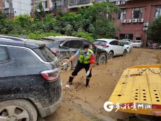贵州高速集团紧急驰援榕江