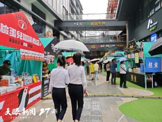 咖啡盛宴来了 贵阳“放咖计划”咖啡市集开市