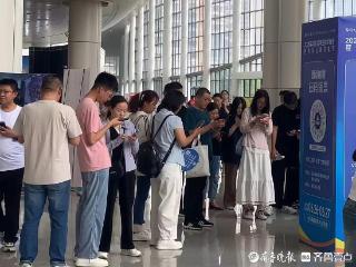 第23届山东高招会济南场圆满落幕，6月28日起转战省内八市