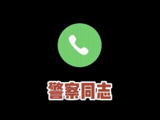 孩子丢了？外卖小哥：我帮你们找，我们有群