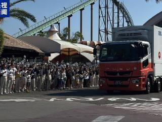 4只旅日大熊猫出发前往关西机场 今日将搭专机回国