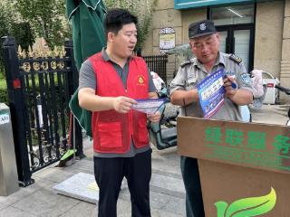 菏泽农商银行菏商路支行：金融服务“零距离”全员营销见成效
