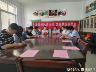 菏泽农商银行西城支行开展基础客户营销，打造异业联盟惠民生