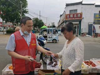 菏泽农商银行贾坊支行深化金融服务下沉，为乡村振兴注入新动力