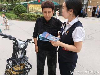 东明农商银行营业部开展征信宣传活动，推动社会信用体系建设