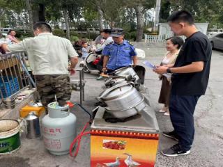 全福街道小辛社区开展安全专项整治 破解占道经营与燃气隐患