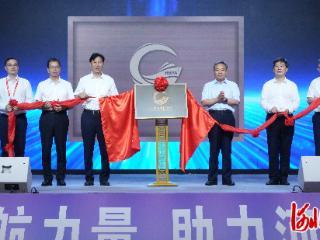 从港口大省迈向港口强省 全省50家企业合力下好港口“一盘棋”