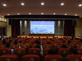 泰安市现代物流业降本增效宣讲辅导会在泰安高新区举办