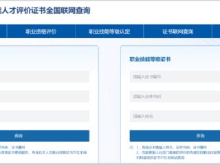 每人最高2000元 杭州这笔补贴符合条件可申请