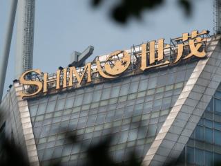世茂集团：境外债务重组计划不晚于8月29日生效，将削债115亿美元