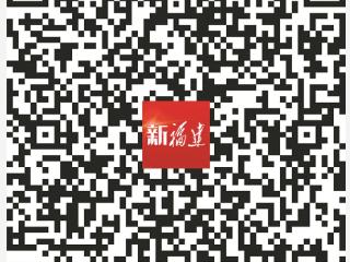 30多年前的金融实践，为何至今仍指导农村发展——金融活水润泽山海的“福建启示”