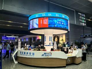 “丝滑”换乘，6月28日起济南东站铁路换乘地铁单向免安检