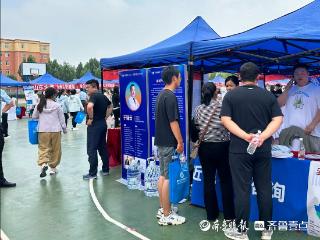 报考志愿不受视力困扰！聊城华厦眼科高招会现场提供摘镜指导