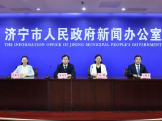 2025年济宁市提振消费：商文旅体融合联动，扩量提质激发活力