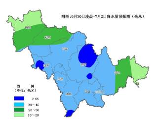 雷阵雨来了，还有短时强降水、雷暴大风、冰雹！时间就在……